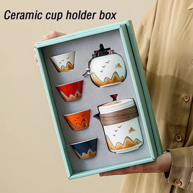 Coffee Y Tea - Pudełko upominkowe, ceramiczny kubek do herbaty