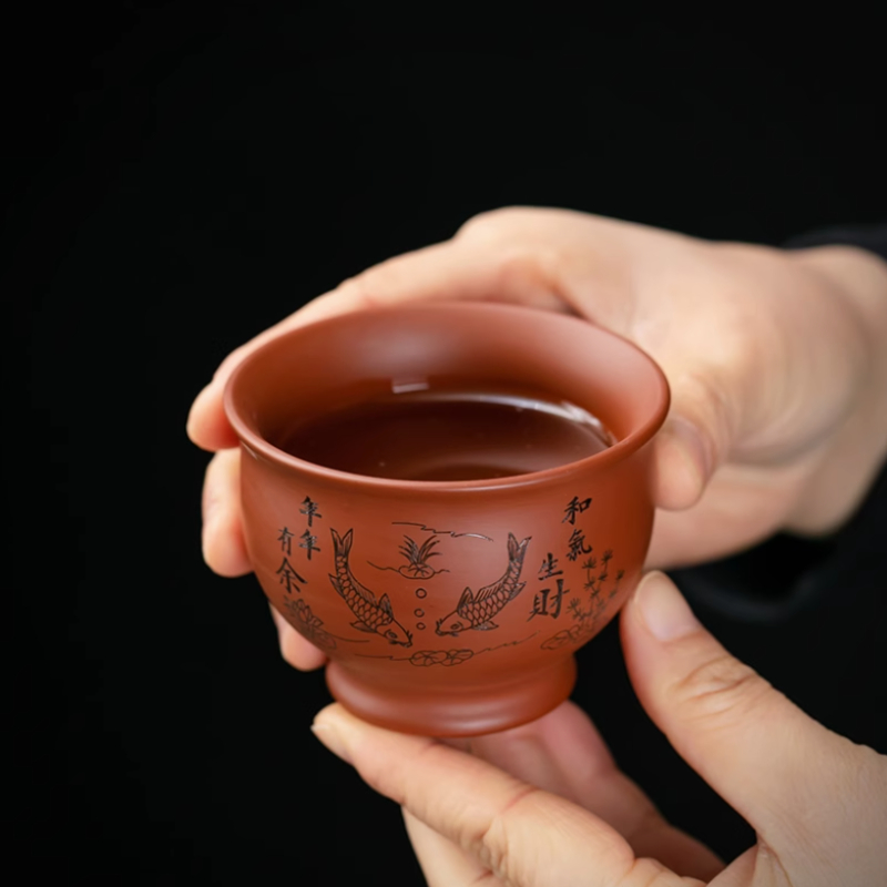 Coffee Tea Game - Chińska filiżanka do kawy Yixing Purple