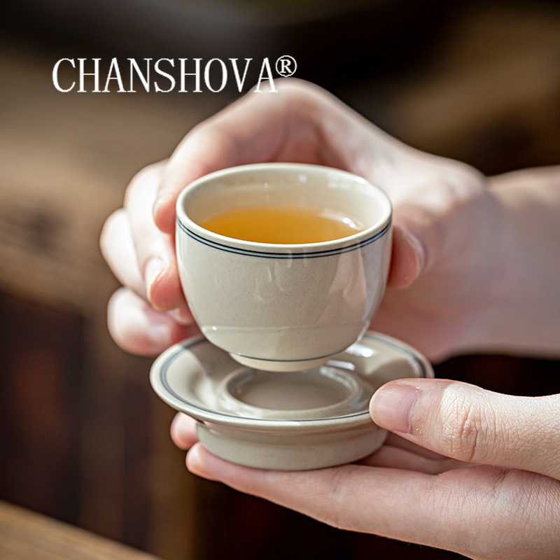 CHANSHOVA-chiński minimalistyc – Coffee Tea Game recenzja i cena