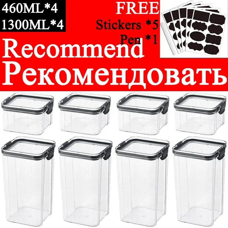 460-1800ml Zestawy do układani – Coffee Tea Sugar Canister Set recenzja i cena