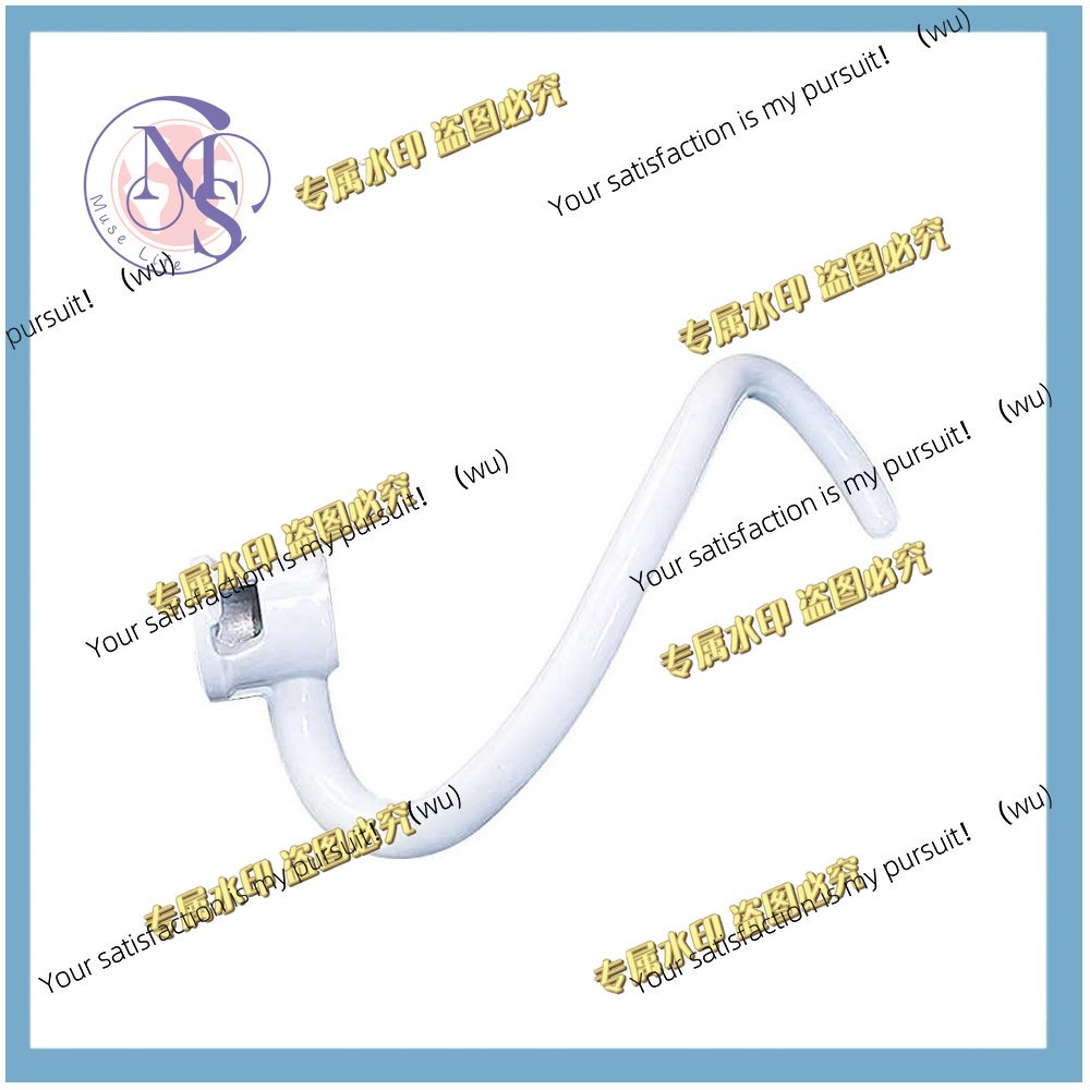 Spiralny hak do ciasta zamienn – Kitchenaid Mixer Pro 600 recenzja i cena