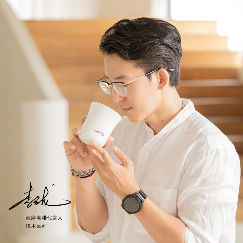 TIMEMORE Manna degustacja fili – Coffee Tea Game recenzja i cena