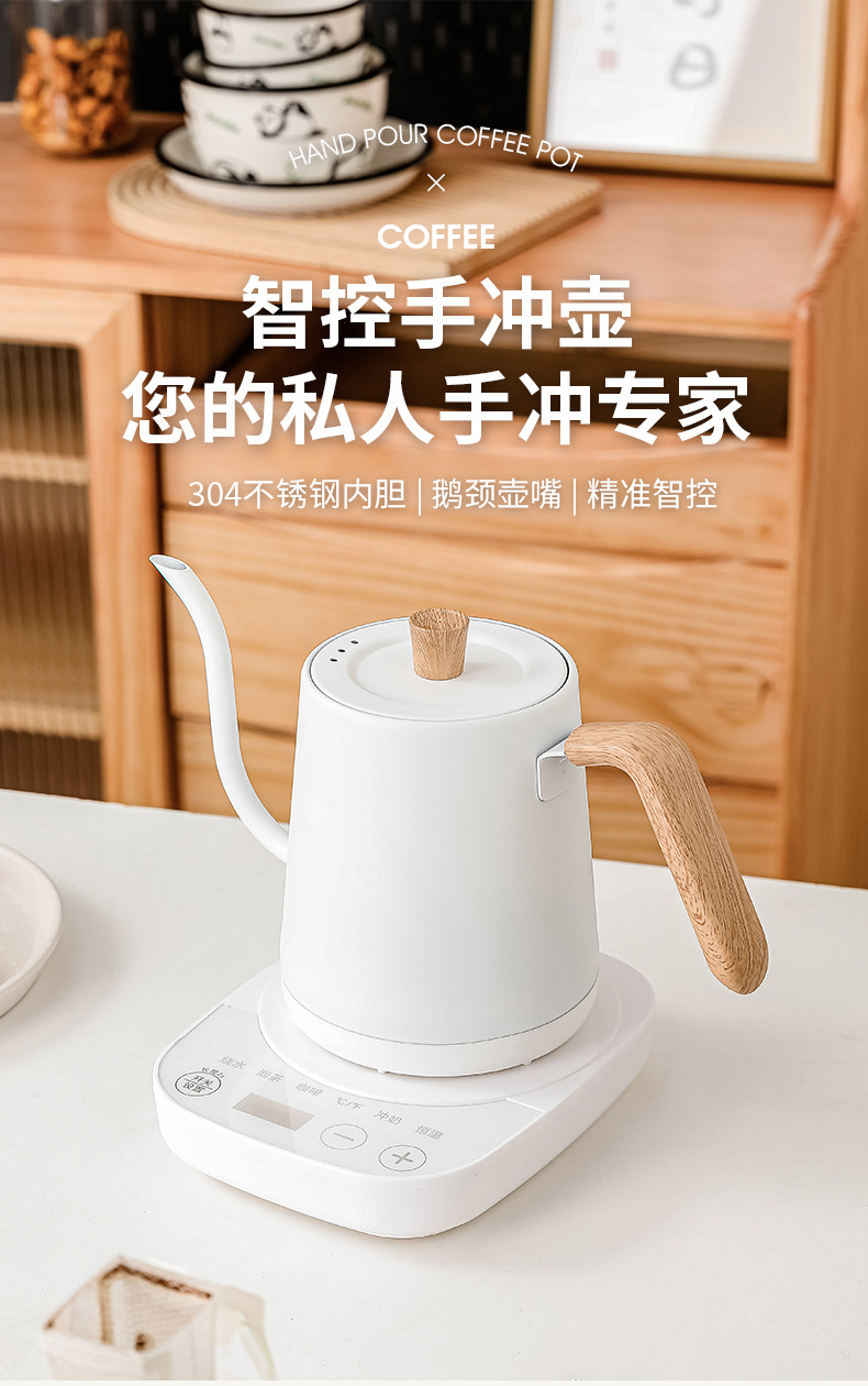 Elektryczny czajnik ze stali n – Tea And Coffee Kettle recenzja i cena