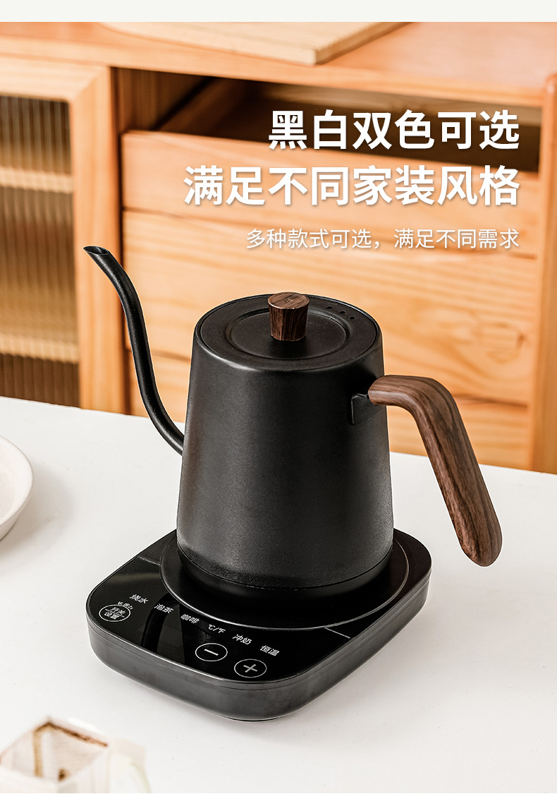 Elektryczny czajnik ze stali n – Tea And Coffee Kettle recenzja i cena
