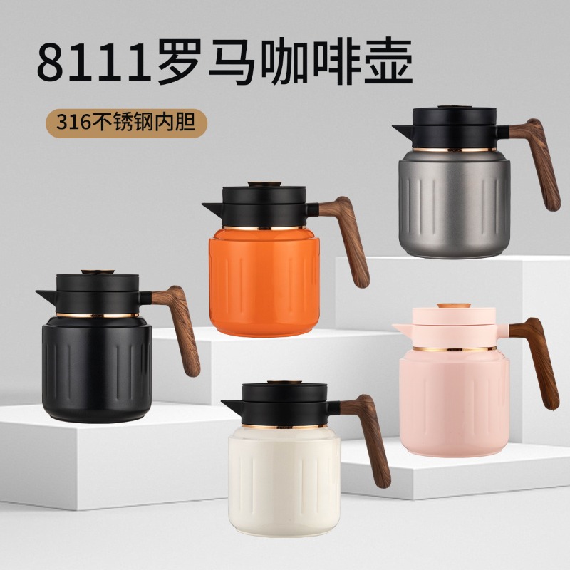 Inteligentny czajnik do kawy o – Tea And Coffee Kettle recenzja i cena